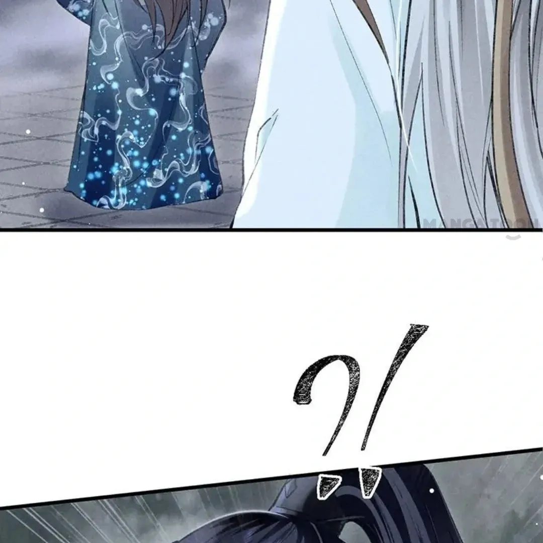 Read Rebellious Disciple chapter 62 image 16 on Lezhin