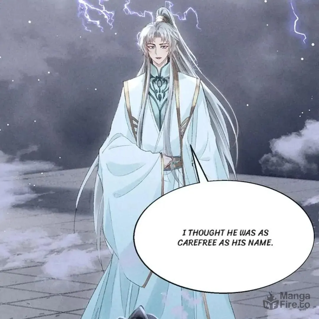 Read Rebellious Disciple chapter 62 image 19 on Lezhin