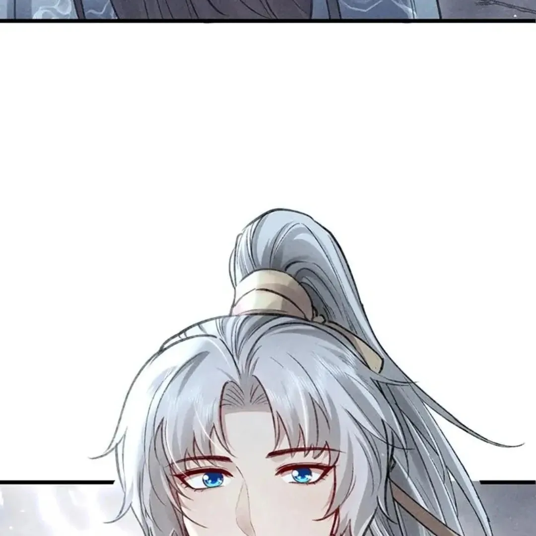 Read Rebellious Disciple chapter 62 image 21 on Lezhin