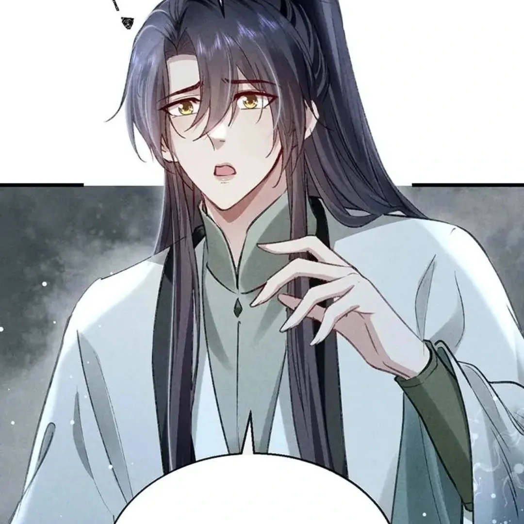 Read Rebellious Disciple chapter 62 image 3 on Lezhin