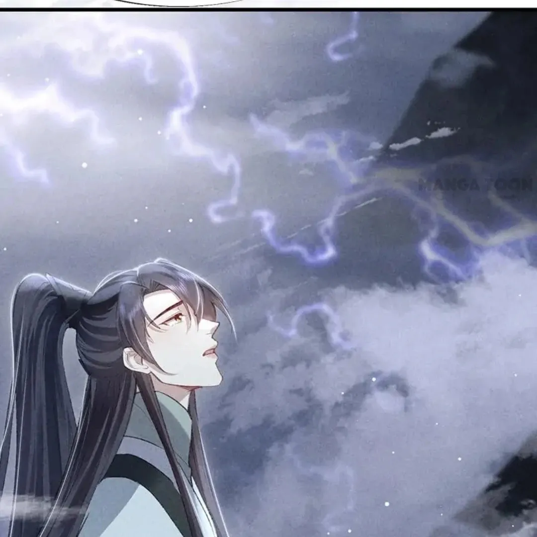 Read Rebellious Disciple chapter 62 image 33 on Lezhin