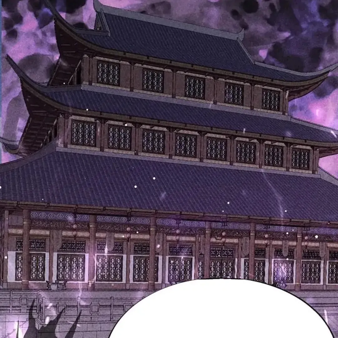 Read Rebellious Disciple chapter 62 image 37 on Lezhin