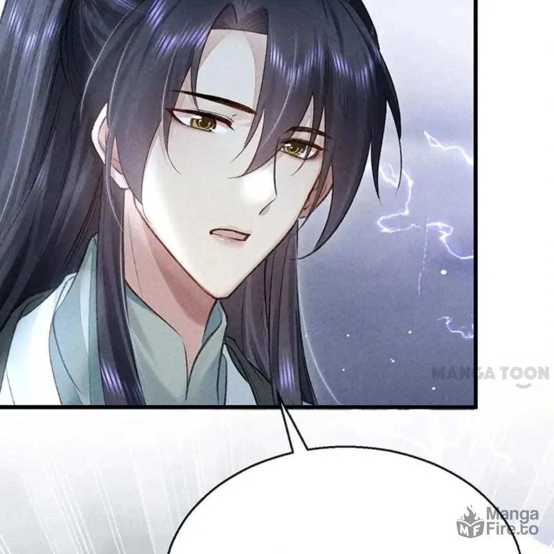 Read Rebellious Disciple chapter 62 image 44 on Lezhin