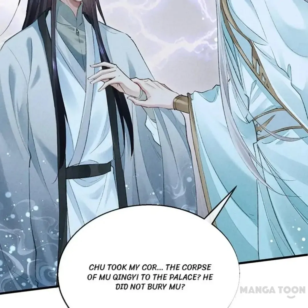 Read Rebellious Disciple chapter 62 image 46 on Lezhin