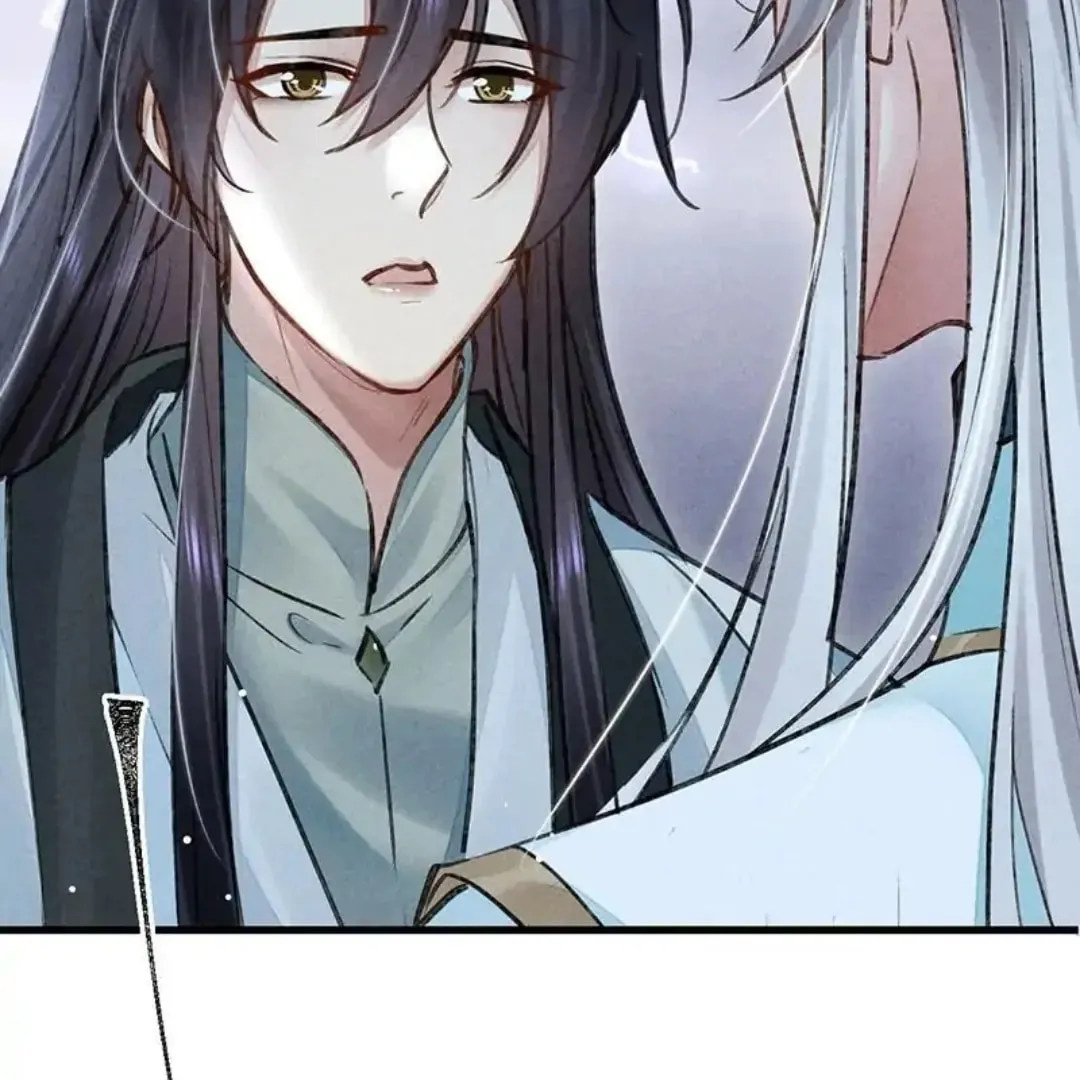 Read Rebellious Disciple chapter 62 image 48 on Lezhin