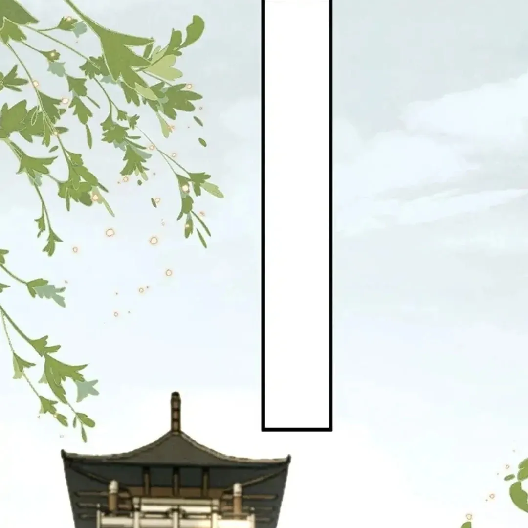 Read Rebellious Disciple chapter 63 image 33 on Lezhin