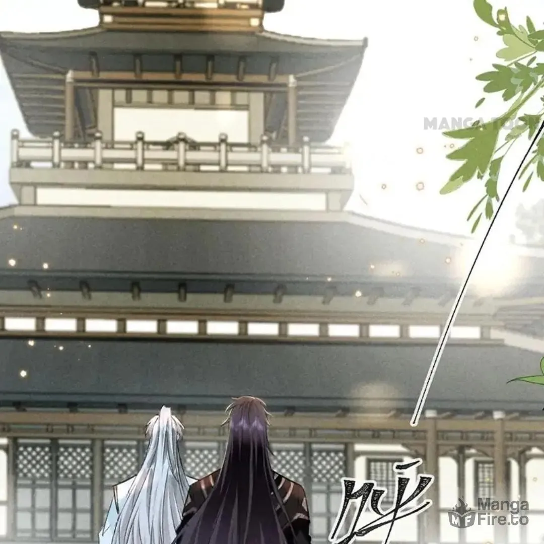Read Rebellious Disciple chapter 63 image 34 on Lezhin