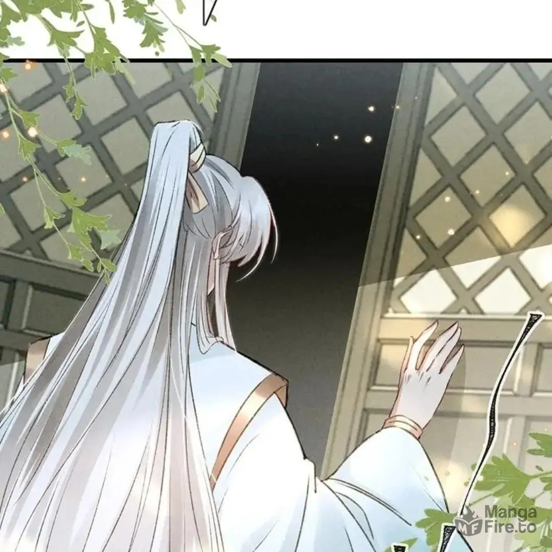 Read Rebellious Disciple chapter 63 image 38 on Lezhin