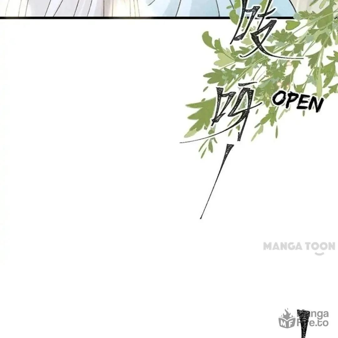 Read Rebellious Disciple chapter 63 image 39 on Lezhin