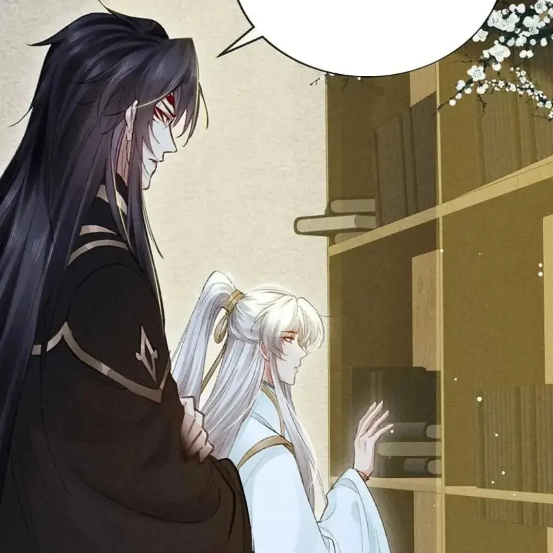 Read Rebellious Disciple chapter 63 image 42 on Lezhin