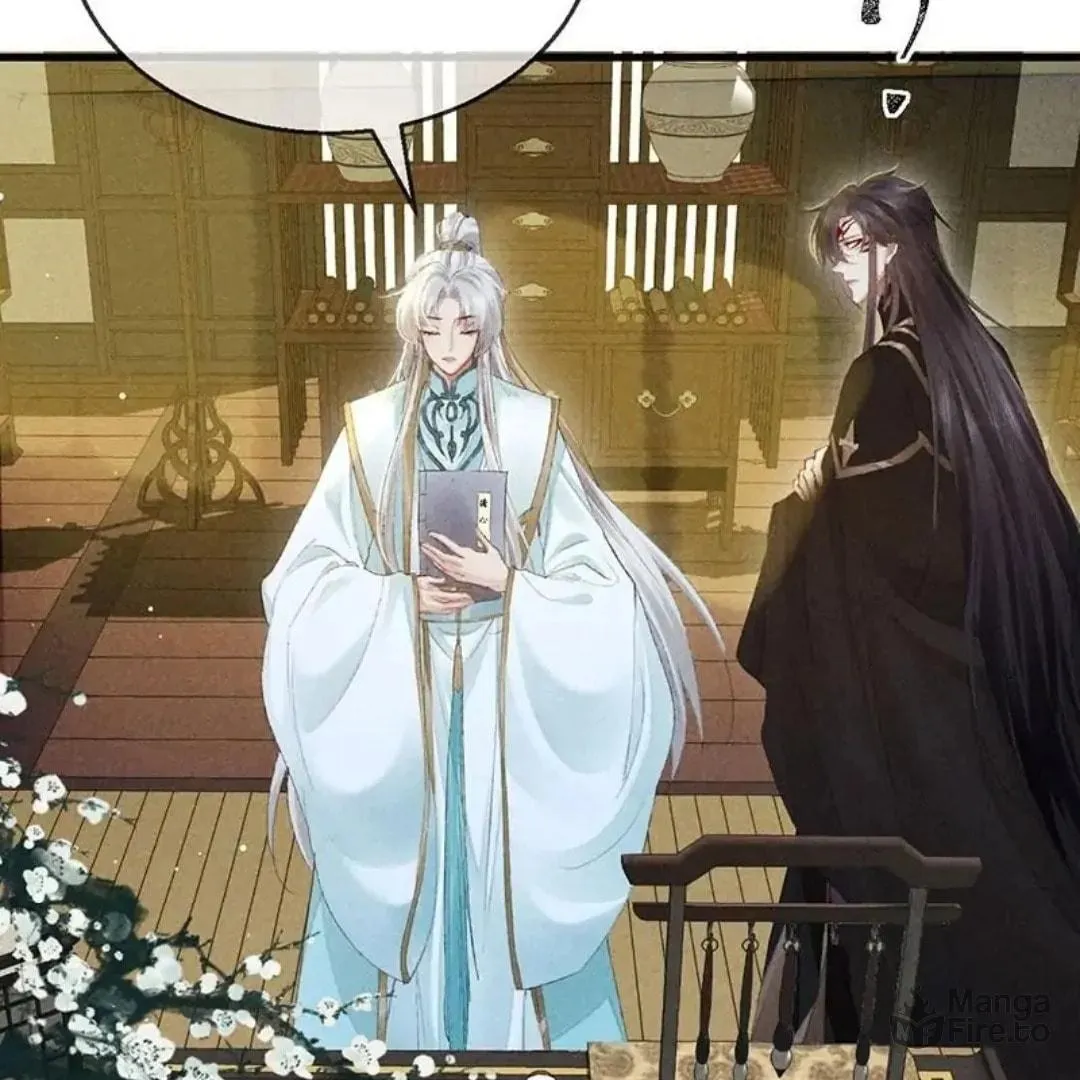 Read Rebellious Disciple chapter 63 image 44 on Lezhin