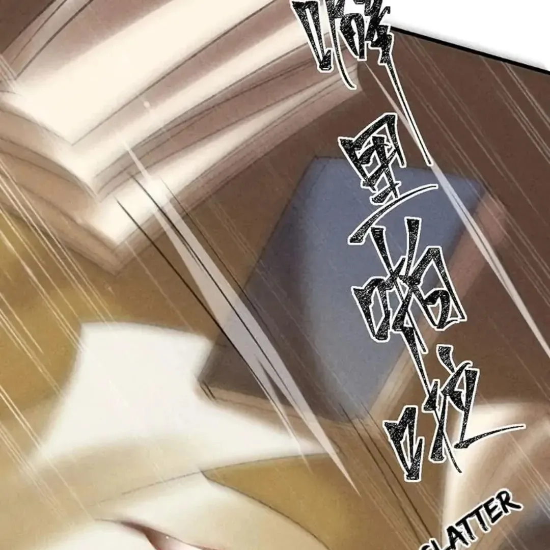 Read Rebellious Disciple chapter 63 image 57 on Lezhin