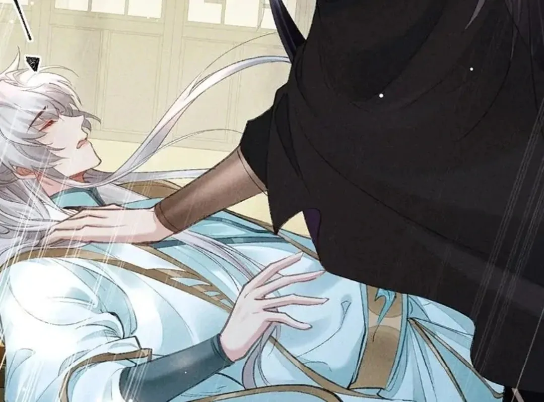 Read Rebellious Disciple chapter 63 image 60 on Lezhin