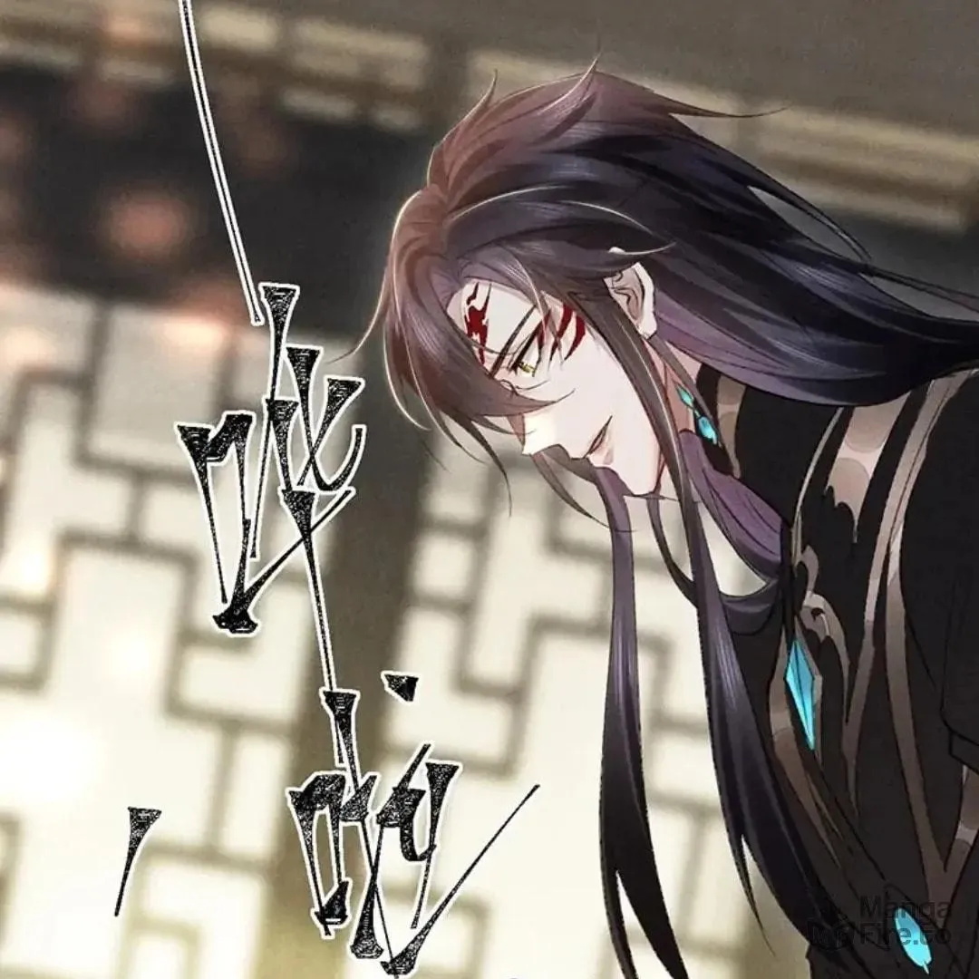 Read Rebellious Disciple chapter 64 image 11 on Lezhin