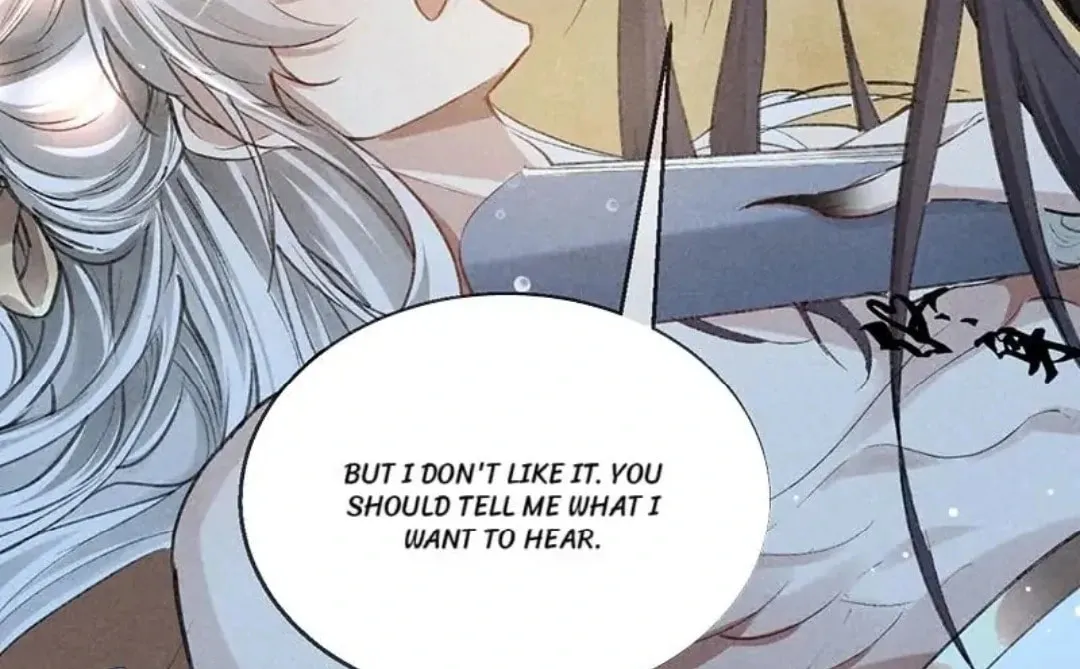 Read Rebellious Disciple chapter 64 image 33 on Lezhin