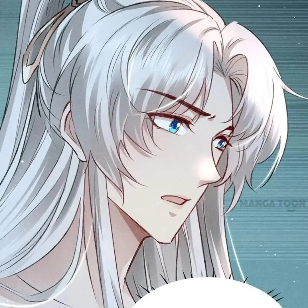 Read Rebellious Disciple chapter 65 image 18 on Lezhin