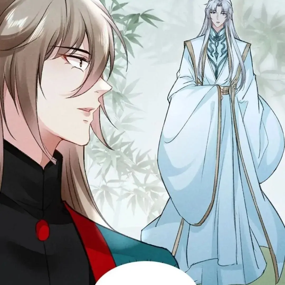 Read Rebellious Disciple chapter 65 image 42 on Lezhin