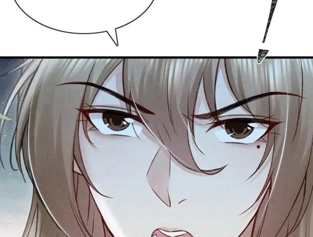 Read Rebellious Disciple chapter 65 image 52 on Lezhin