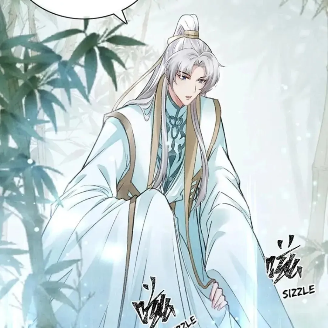 Read Rebellious Disciple chapter 66 image 1 on Lezhin