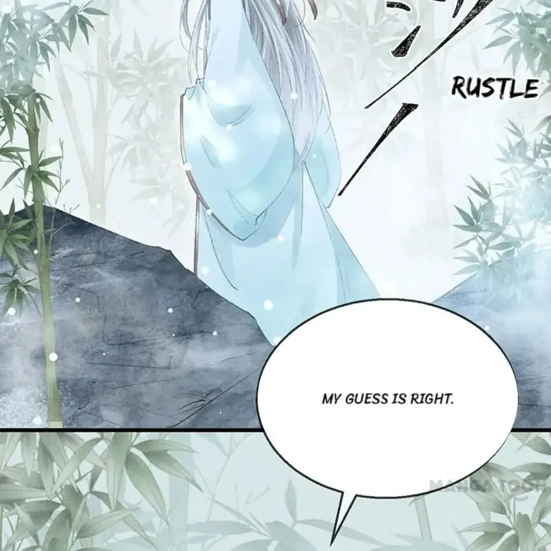 Read Rebellious Disciple chapter 66 image 15 on Lezhin