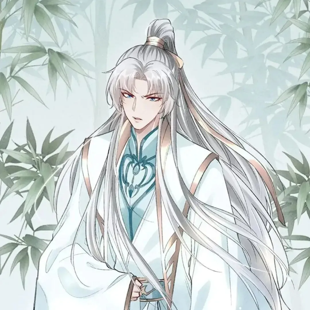 Read Rebellious Disciple chapter 66 image 16 on Lezhin