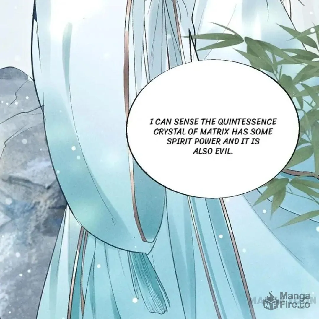 Read Rebellious Disciple chapter 66 image 17 on Lezhin