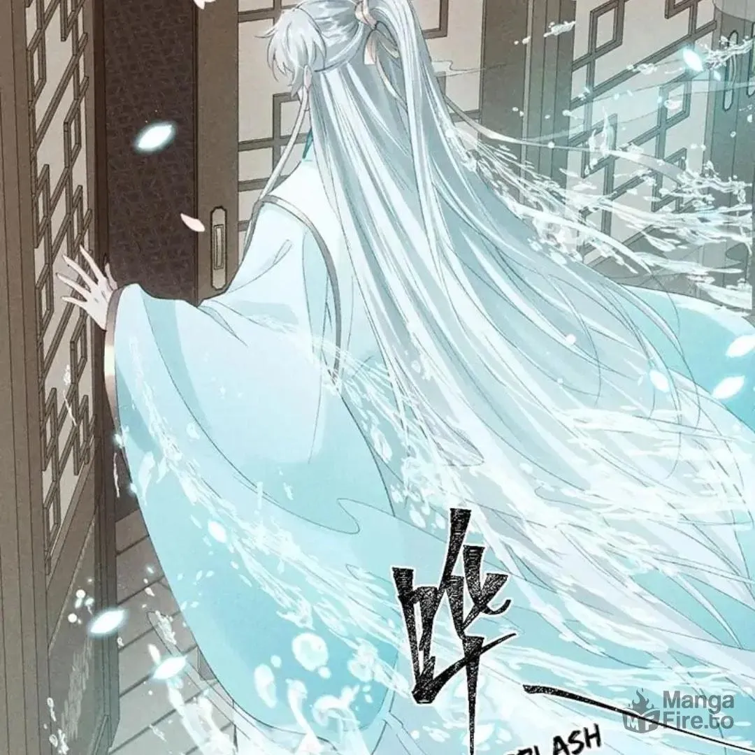 Read Rebellious Disciple chapter 66 image 24 on Lezhin