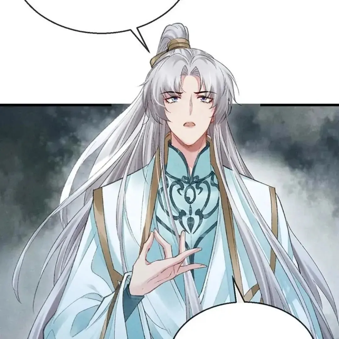 Read Rebellious Disciple chapter 66 image 43 on Lezhin