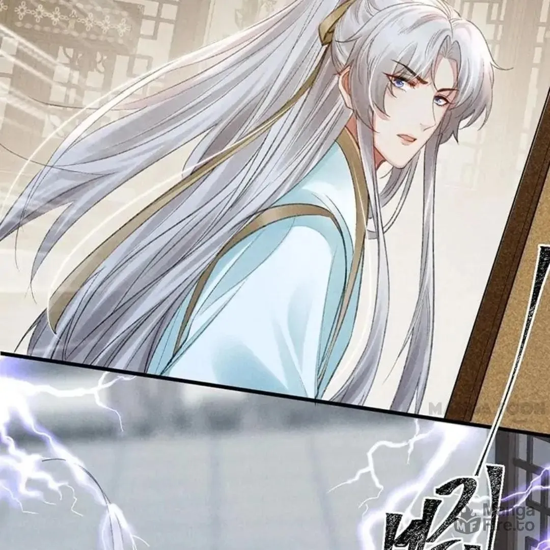 Read Rebellious Disciple chapter 66 image 47 on Lezhin