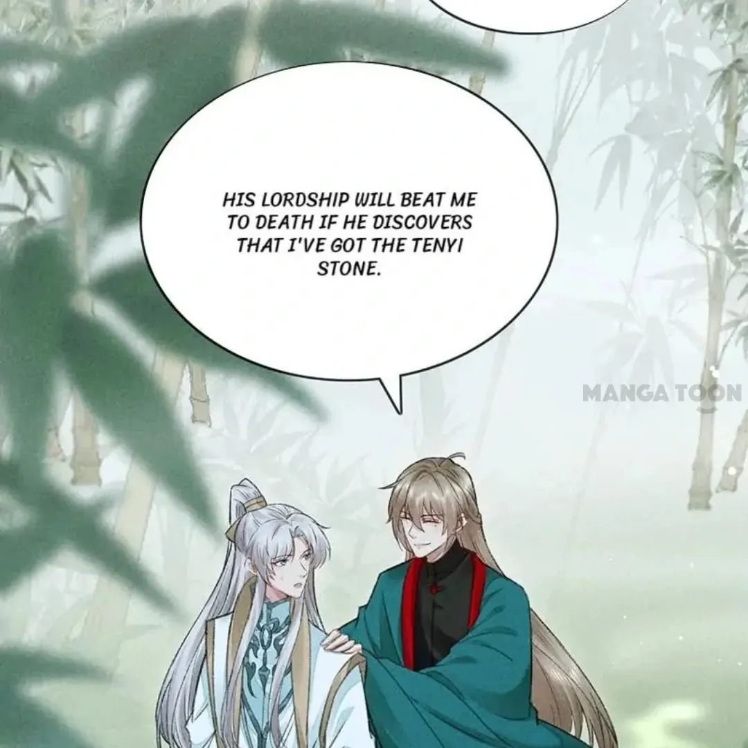 Read Rebellious Disciple chapter 66 image 6 on Lezhin