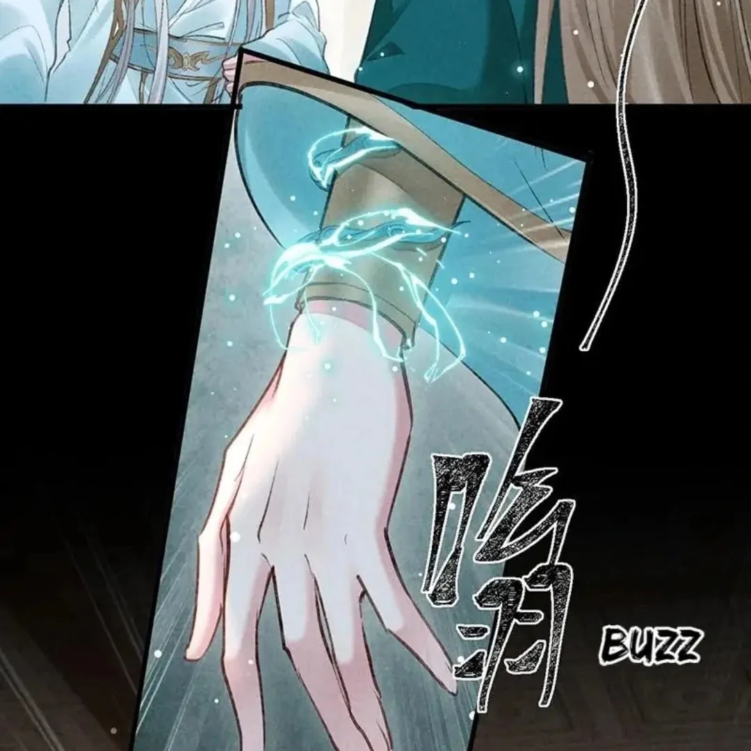 Read Rebellious Disciple chapter 67 image 1 on Lezhin