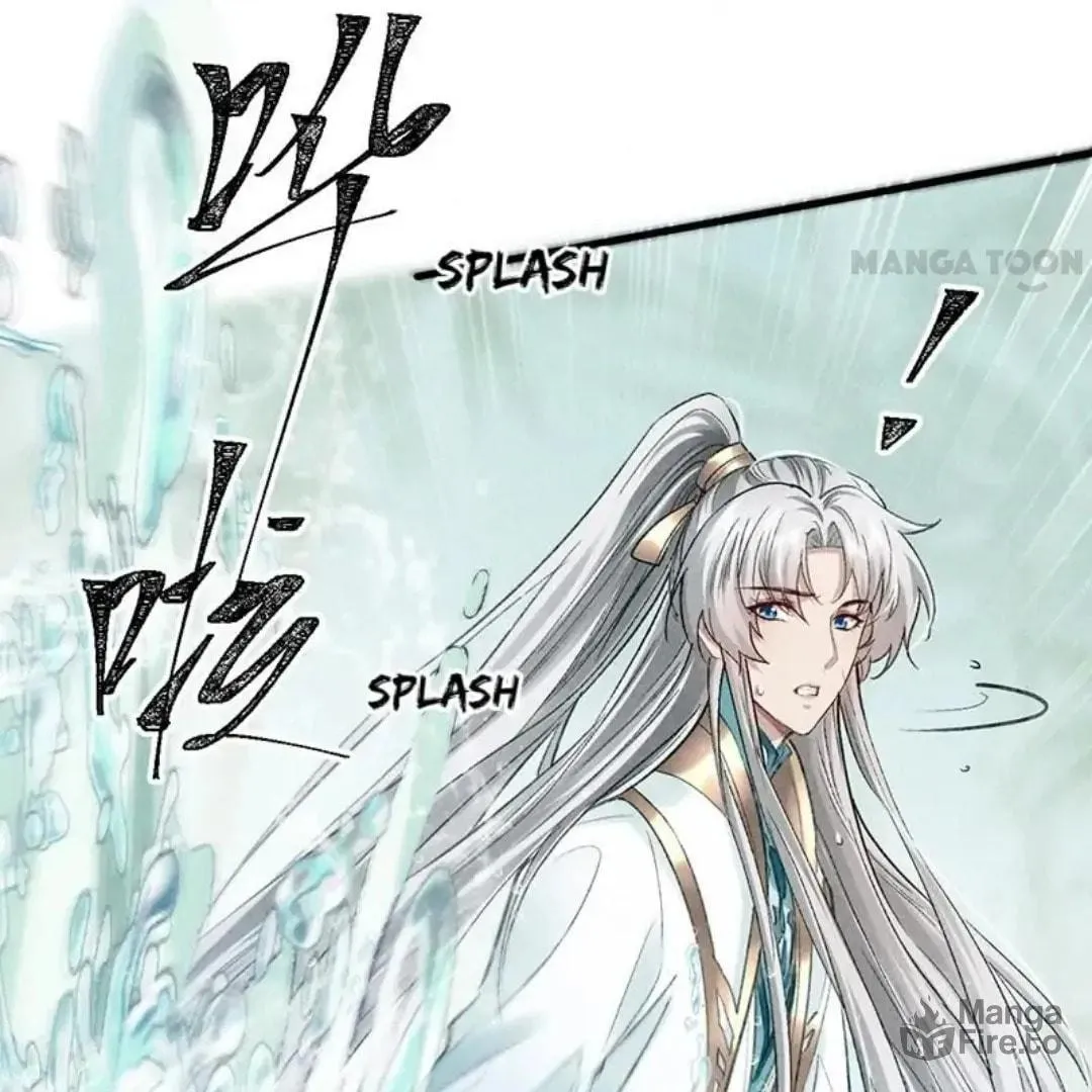 Read Rebellious Disciple chapter 67 image 17 on Lezhin