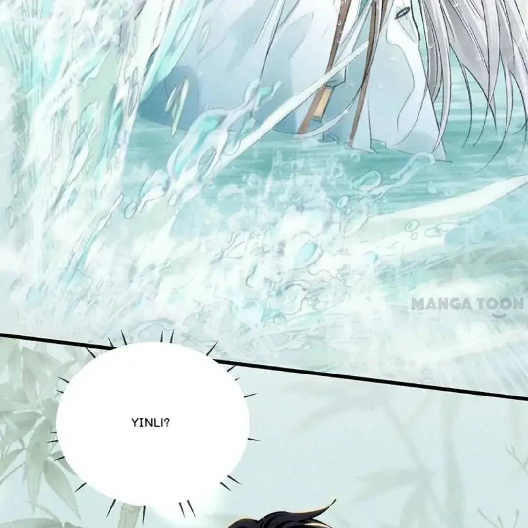 Read Rebellious Disciple chapter 67 image 18 on Lezhin