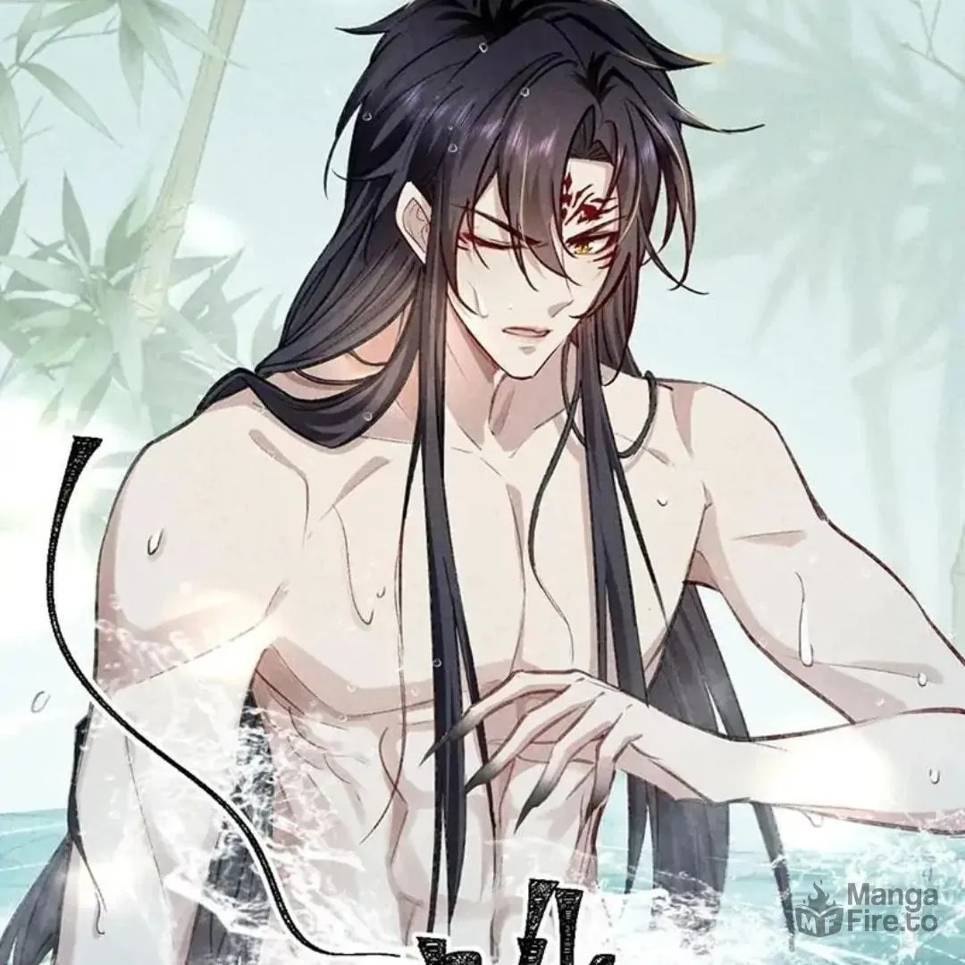 Read Rebellious Disciple chapter 67 image 19 on Lezhin