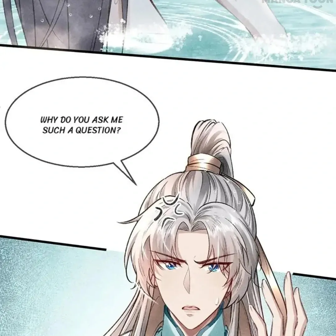 Read Rebellious Disciple chapter 67 image 22 on Lezhin