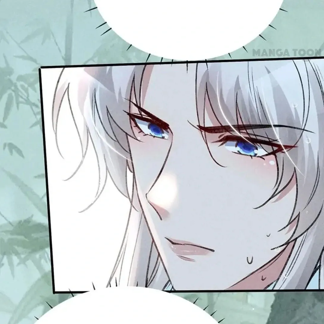 Read Rebellious Disciple chapter 67 image 33 on Lezhin