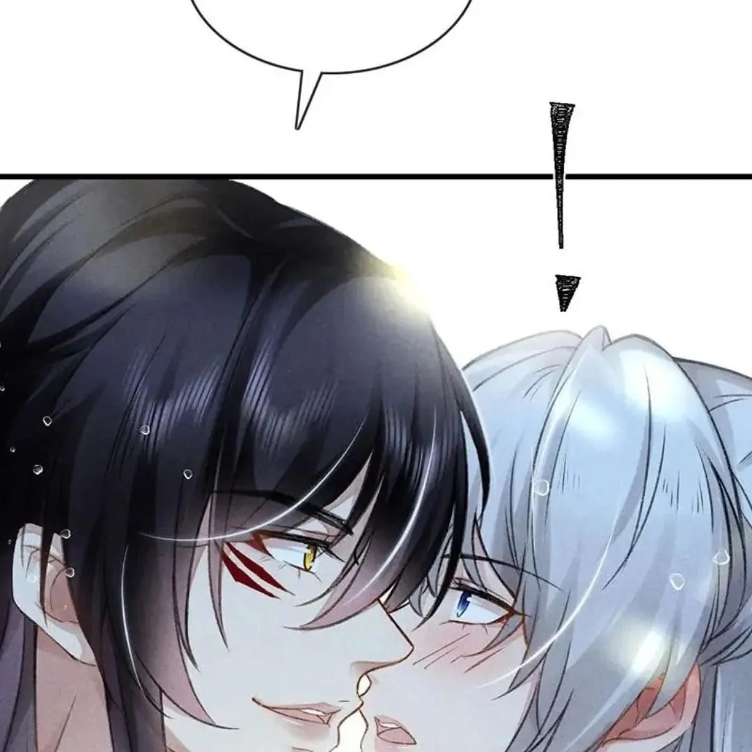 Read Rebellious Disciple chapter 67 image 45 on Lezhin