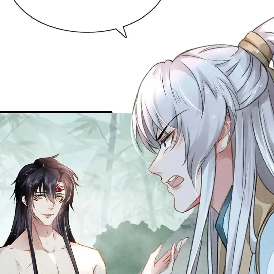 Read Rebellious Disciple chapter 67 image 51 on Lezhin