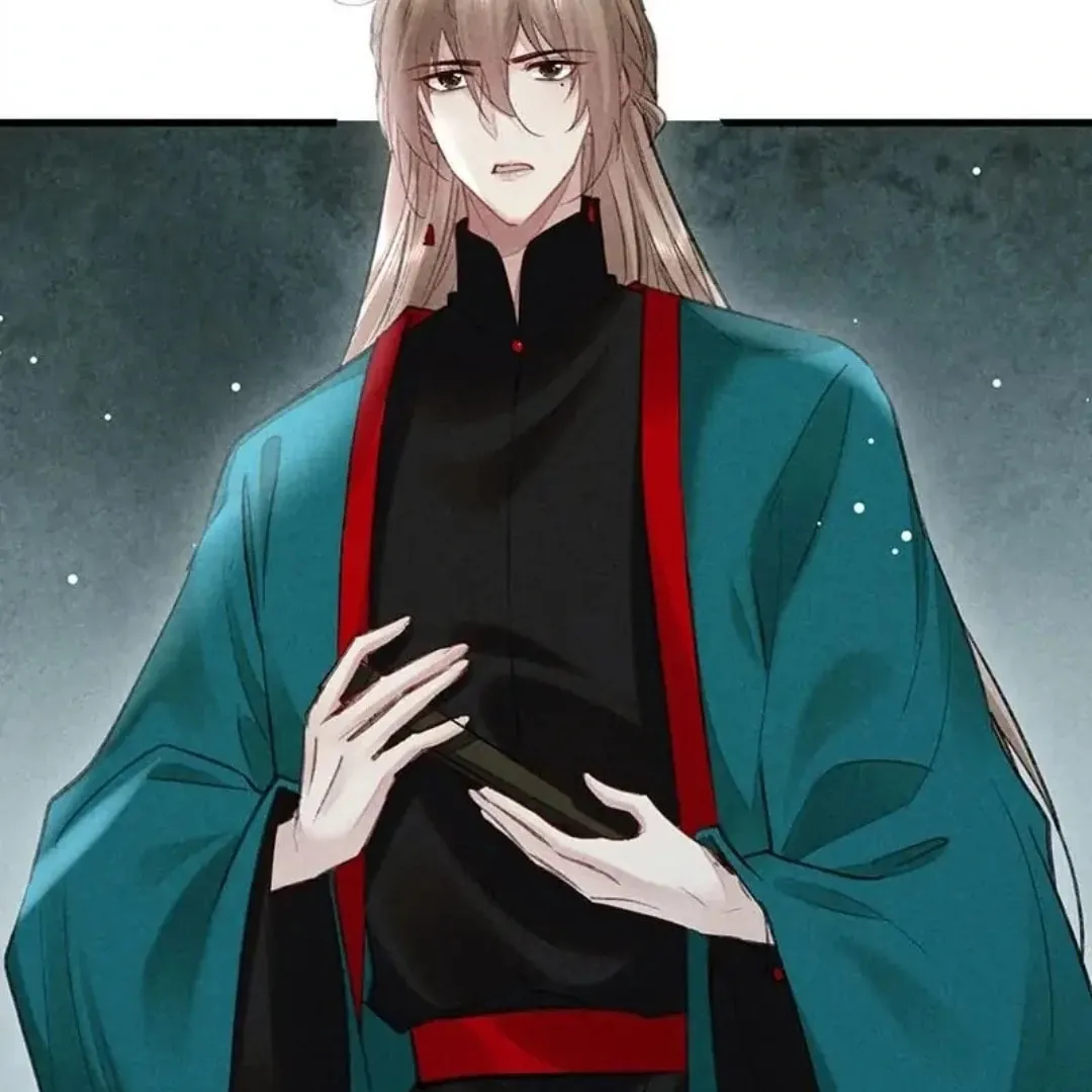 Read Rebellious Disciple chapter 67 image 7 on Lezhin