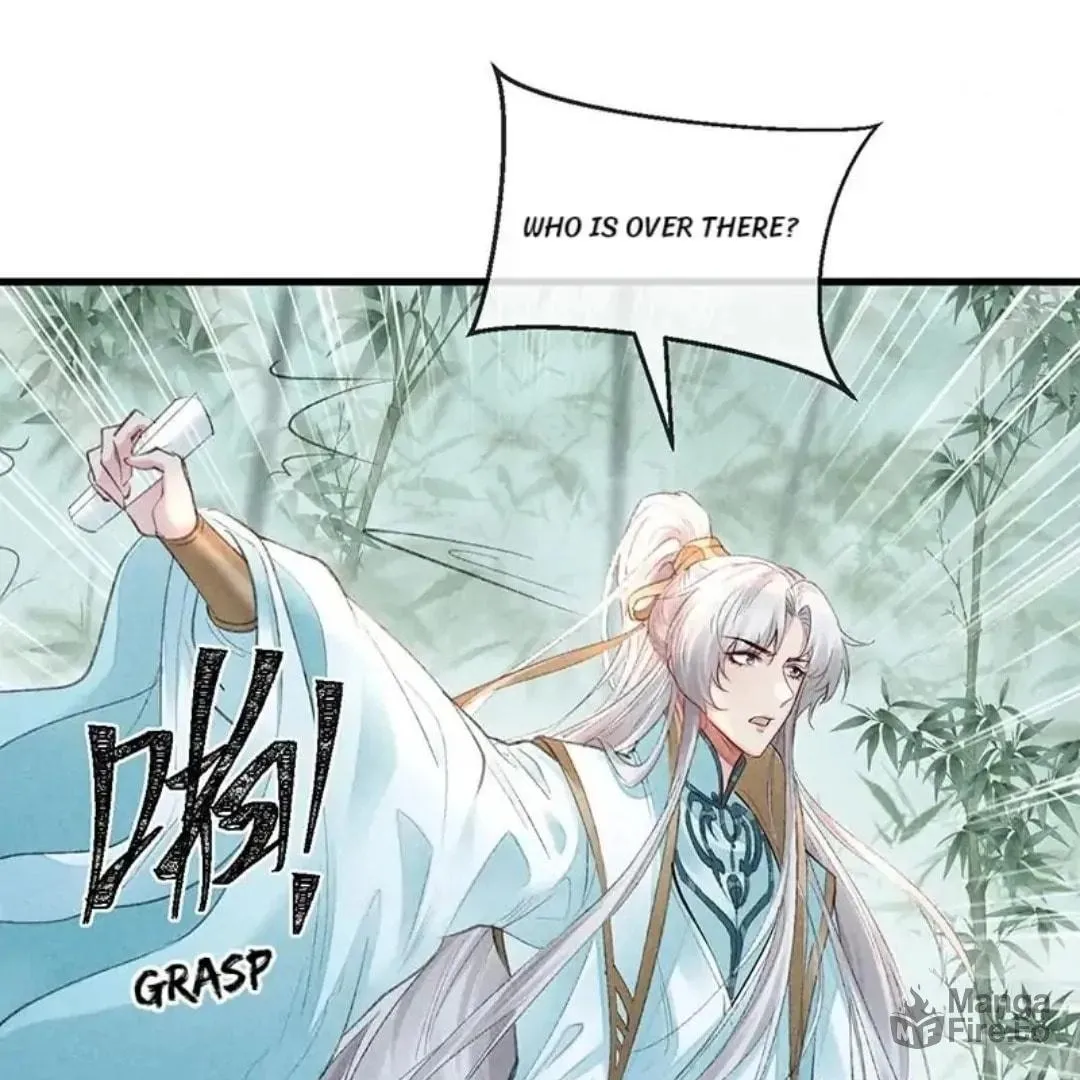 Read Rebellious Disciple chapter 68 image 19 on Lezhin