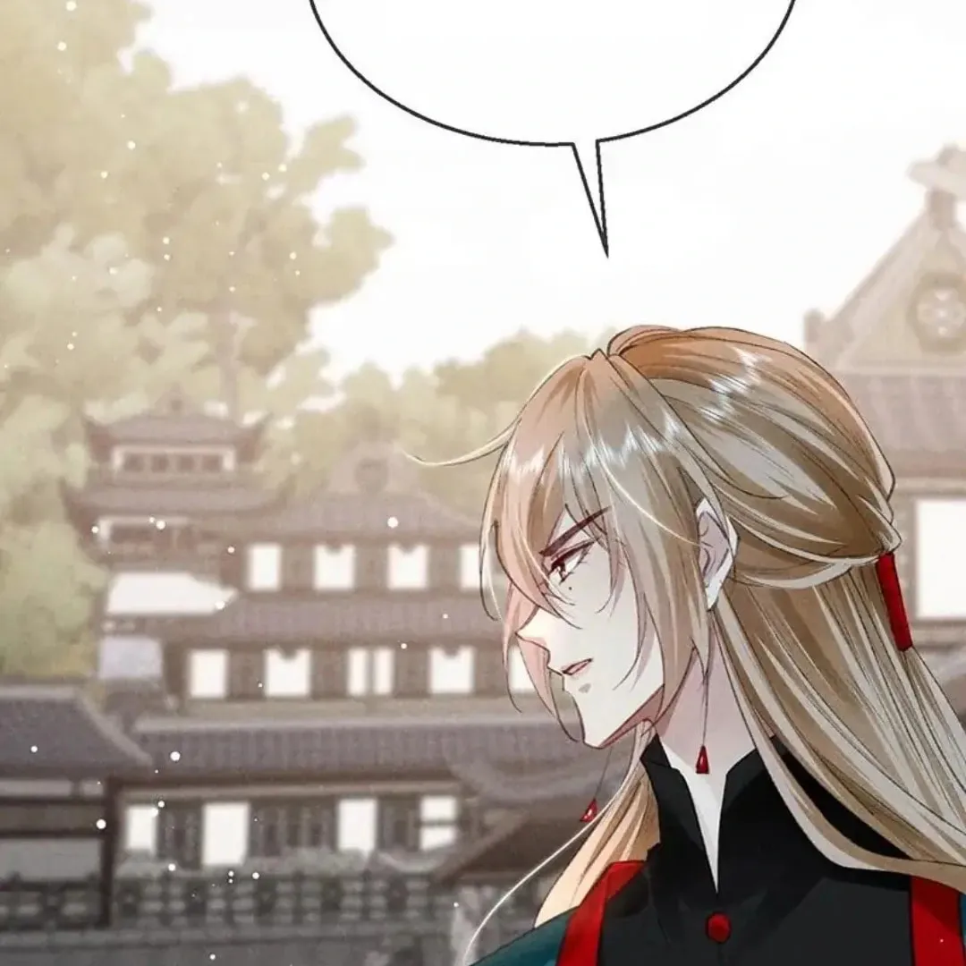 Read Rebellious Disciple chapter 68 image 52 on Lezhin