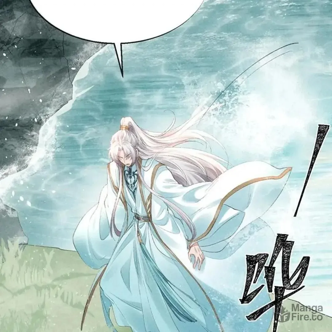 Read Rebellious Disciple chapter 68 image 8 on Lezhin