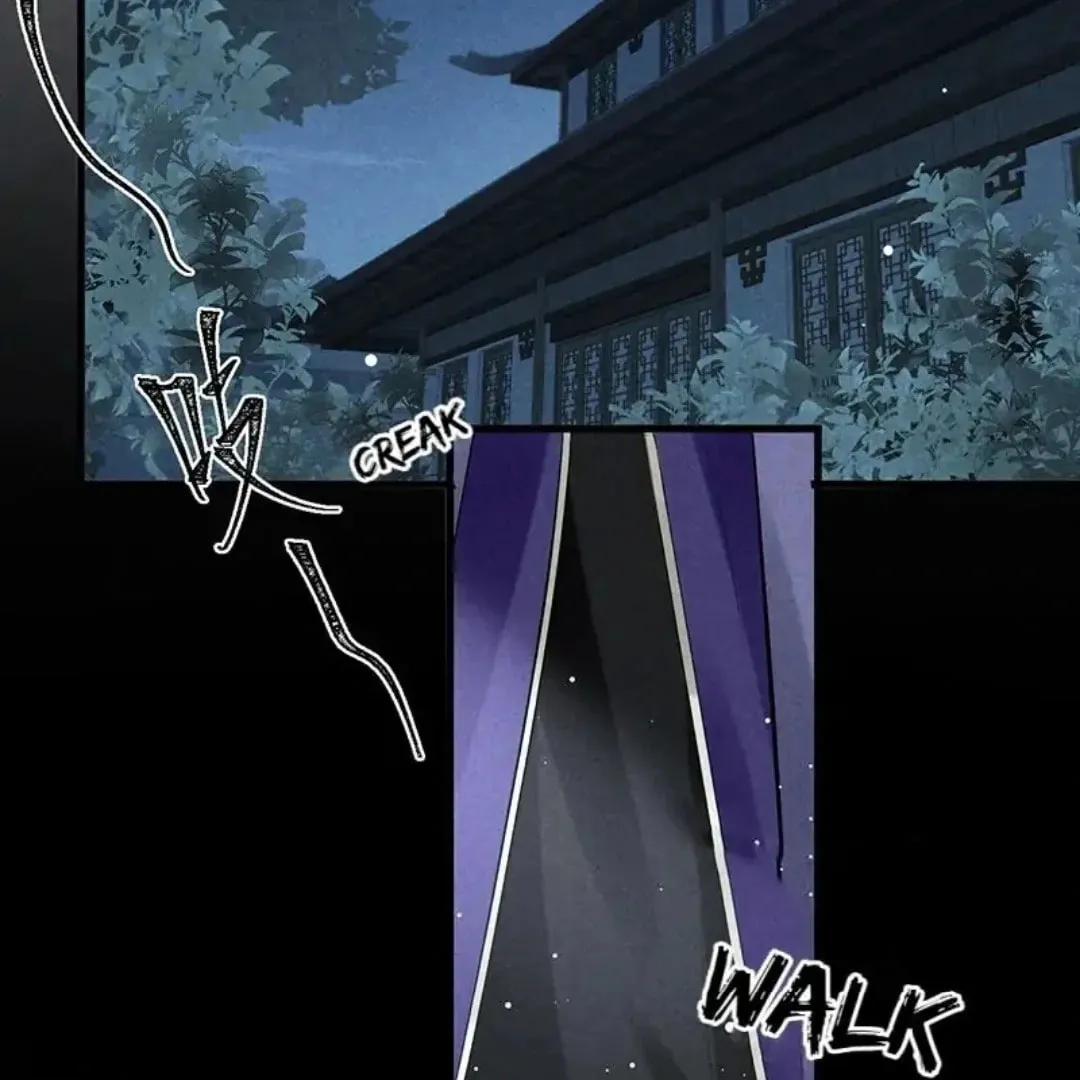 Read Rebellious Disciple chapter 69 image 1 on Lezhin