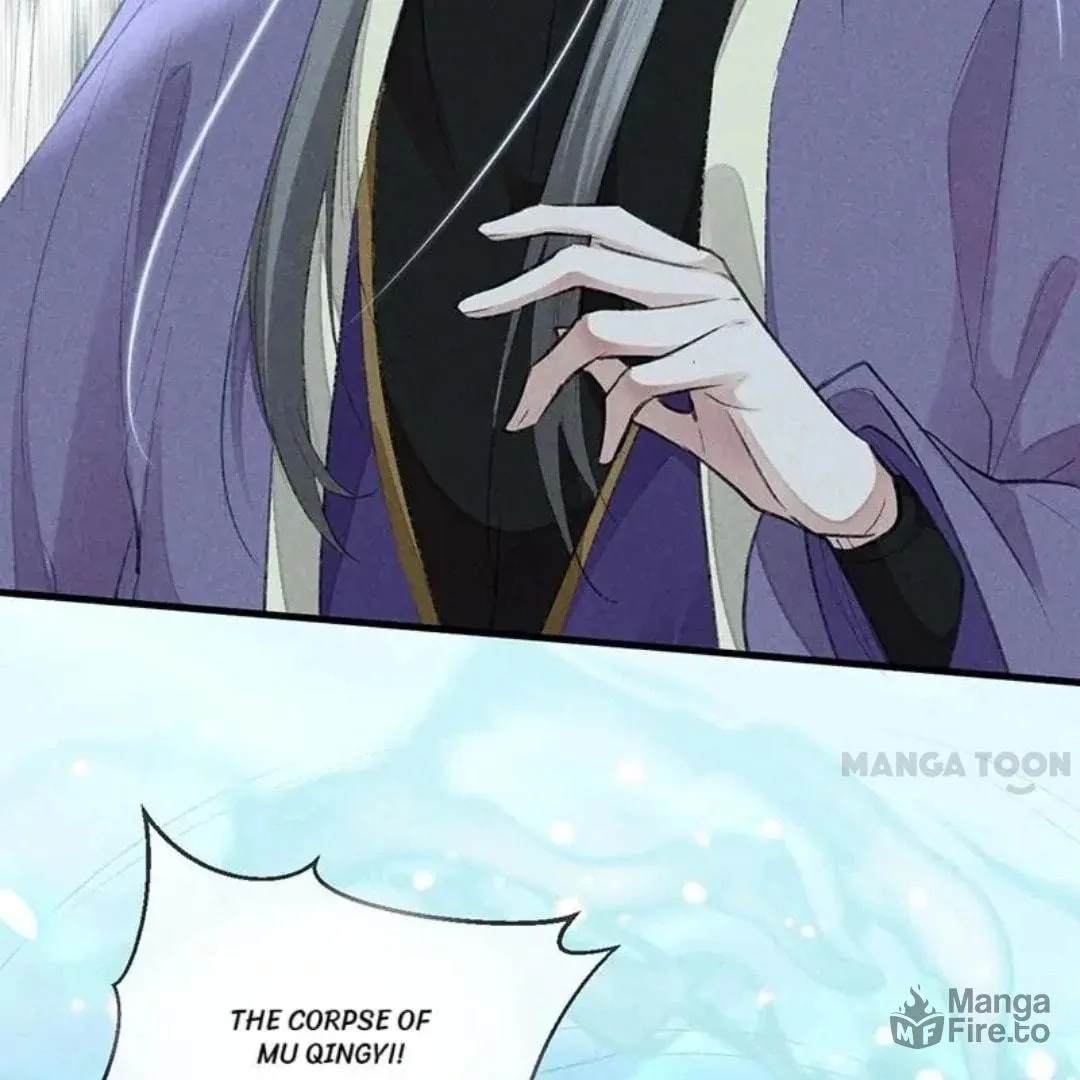 Read Rebellious Disciple chapter 69 image 20 on Lezhin