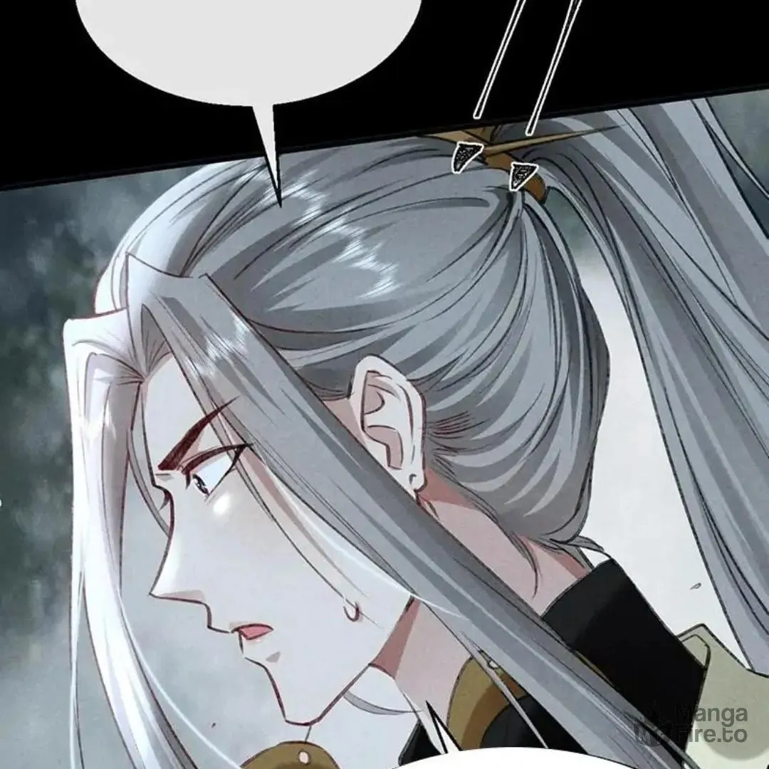 Read Rebellious Disciple chapter 69 image 24 on Lezhin