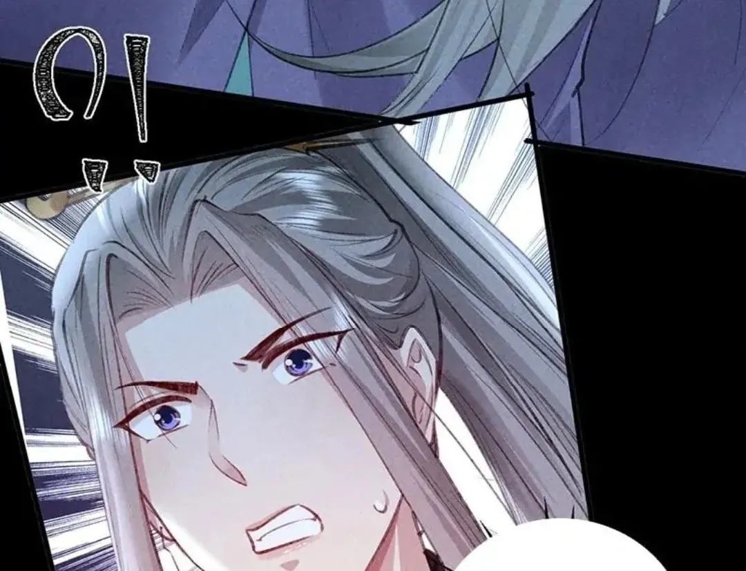 Read Rebellious Disciple chapter 69 image 30 on Lezhin