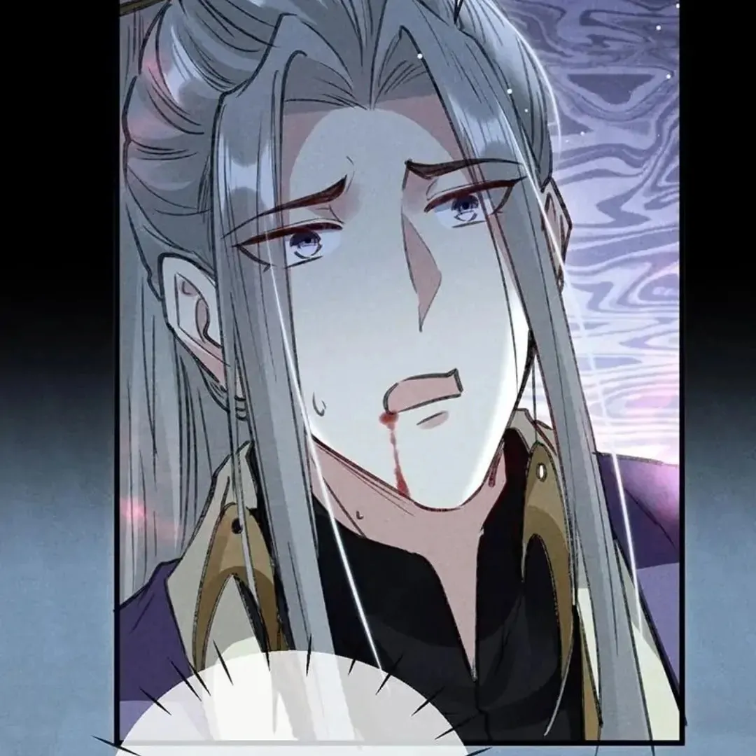 Read Rebellious Disciple chapter 69 image 55 on Lezhin