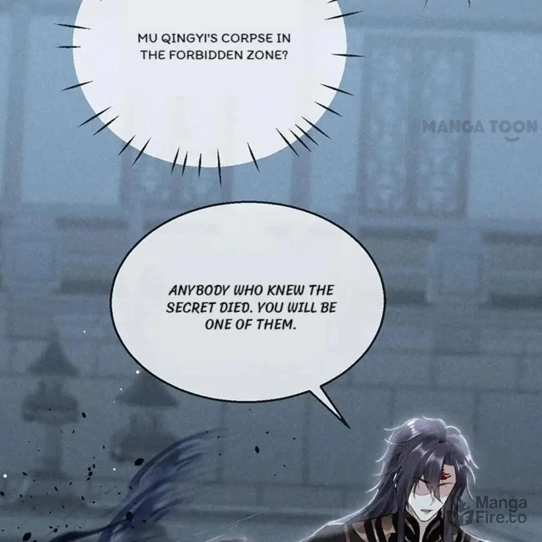 Read Rebellious Disciple chapter 69 image 56 on Lezhin