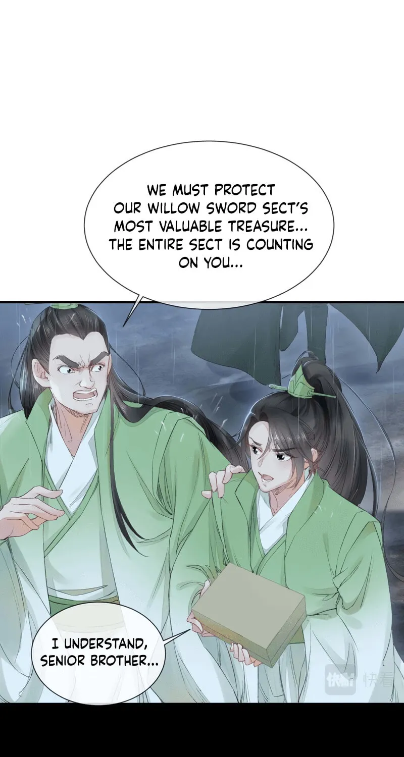 Read Rebellious Disciple chapter 7 image 1 on Lezhin