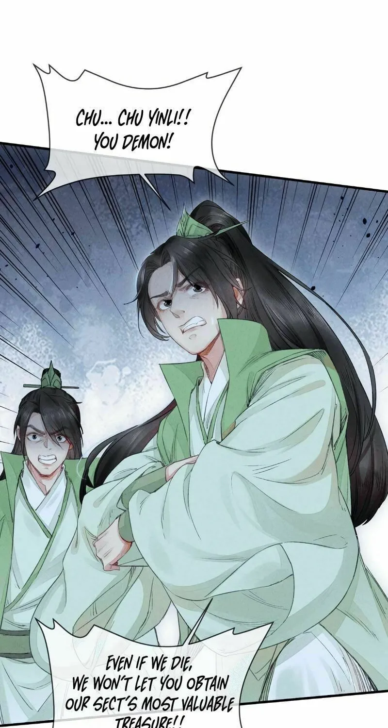 Read Rebellious Disciple chapter 7 image 11 on Lezhin